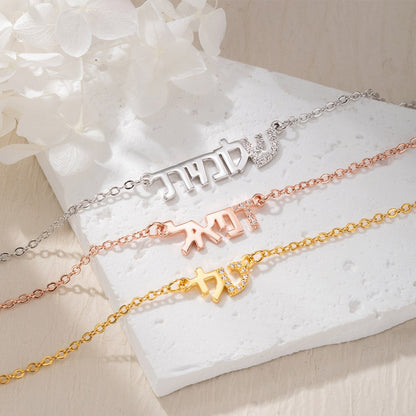 Personalized Hebrew Name Necklace with Zircon