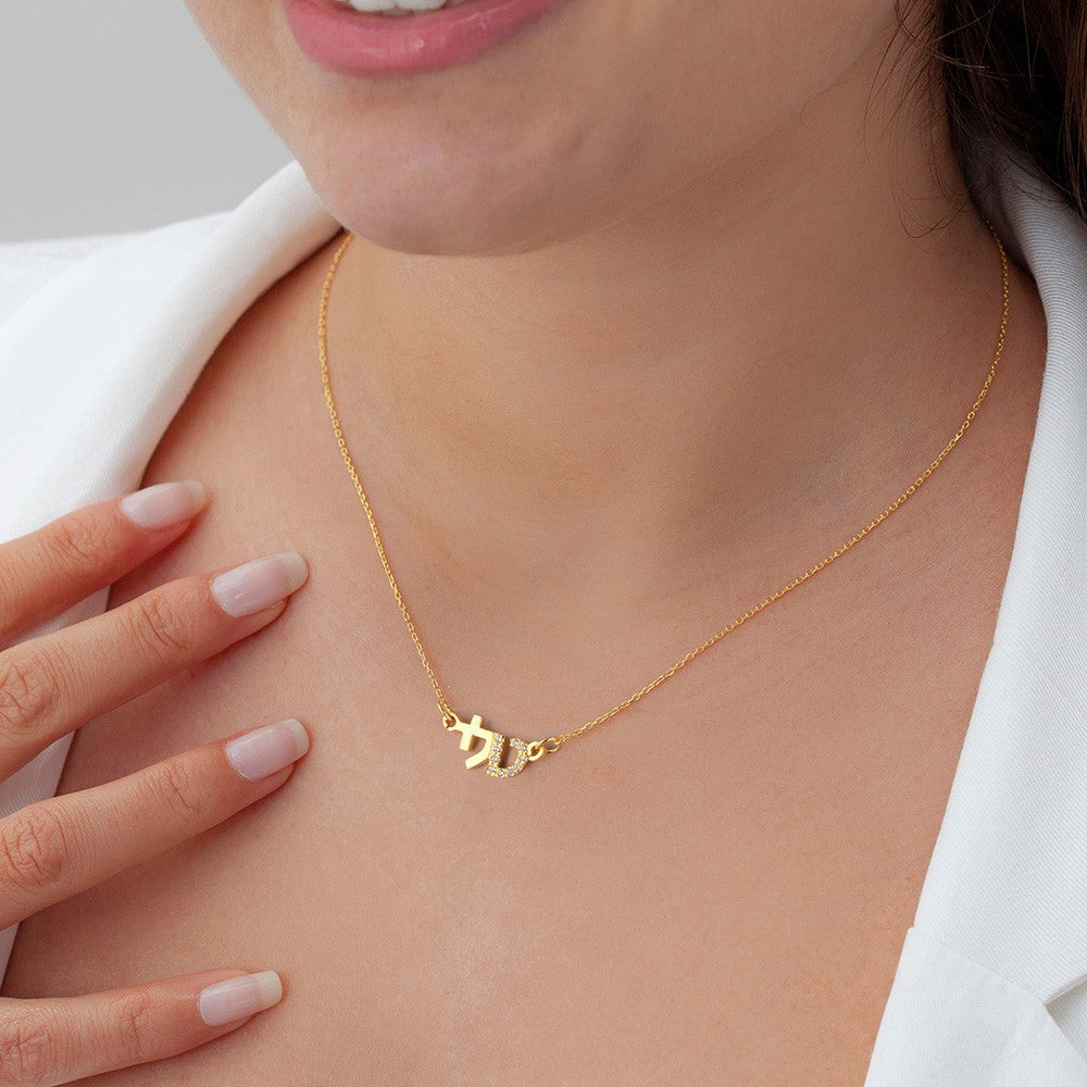 Personalized Hebrew Name Necklace with Zircon