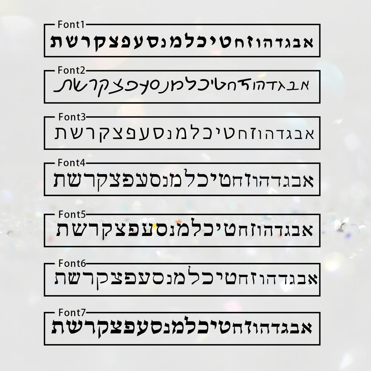 Personalized Hebrew Name Star of David Necklace