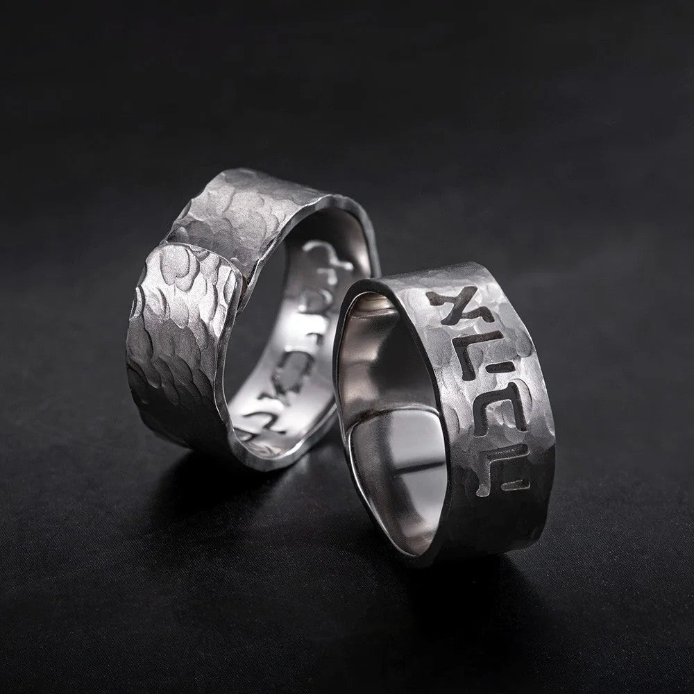 Custom Engraved Hebrew Hammered Adjustable Ring